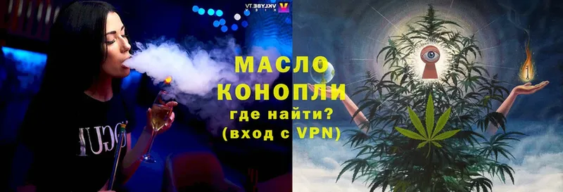 Цена Карпинск COCAIN  НБОМе  Меф мяу мяу  Гашиш  МАРИХУАНА  MDMA 